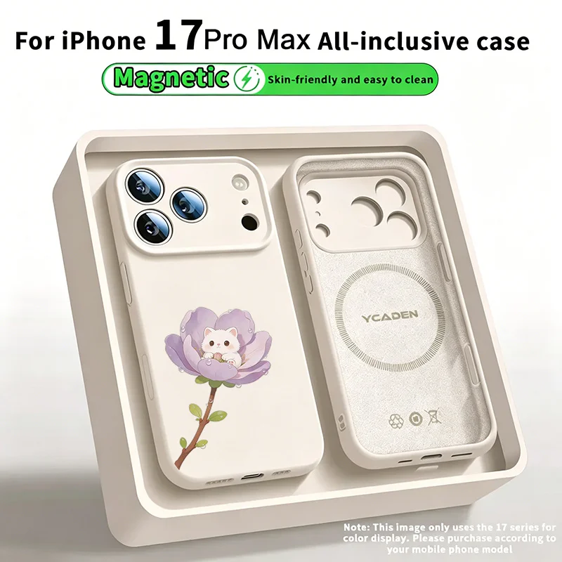 Kawaii Cat Purple Flower Phone Case For Samsung Galaxy S25 S24 S26 Ultra S23 Ultra Plus Wireless Charge Magnetic Anti-fall Cover