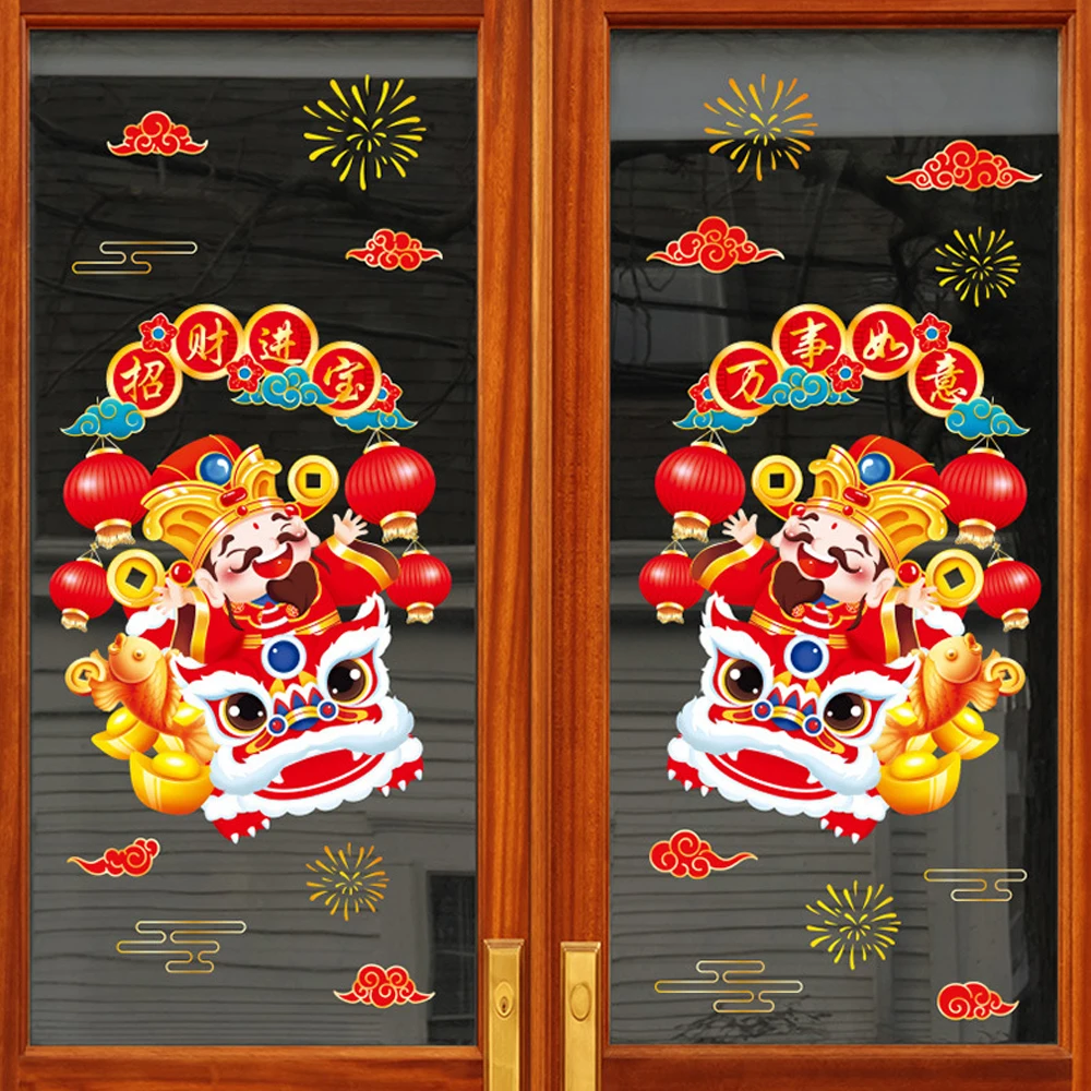 2025 Chinese New Year's Window Flower Zodiac Dragon Stickers Gate Window Decal Spring Festival Blessing Paper Cuttings Decoratio