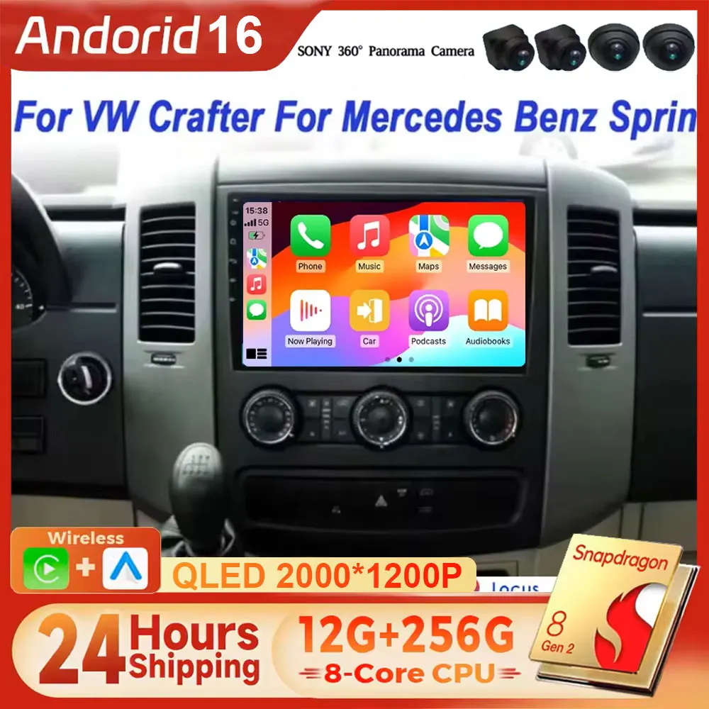 Android 16 Car Multimedia Video Player GPS Stereo with CarPlay WiFi 5G DSP for VW Crafter Mercedes Benz Sprinter