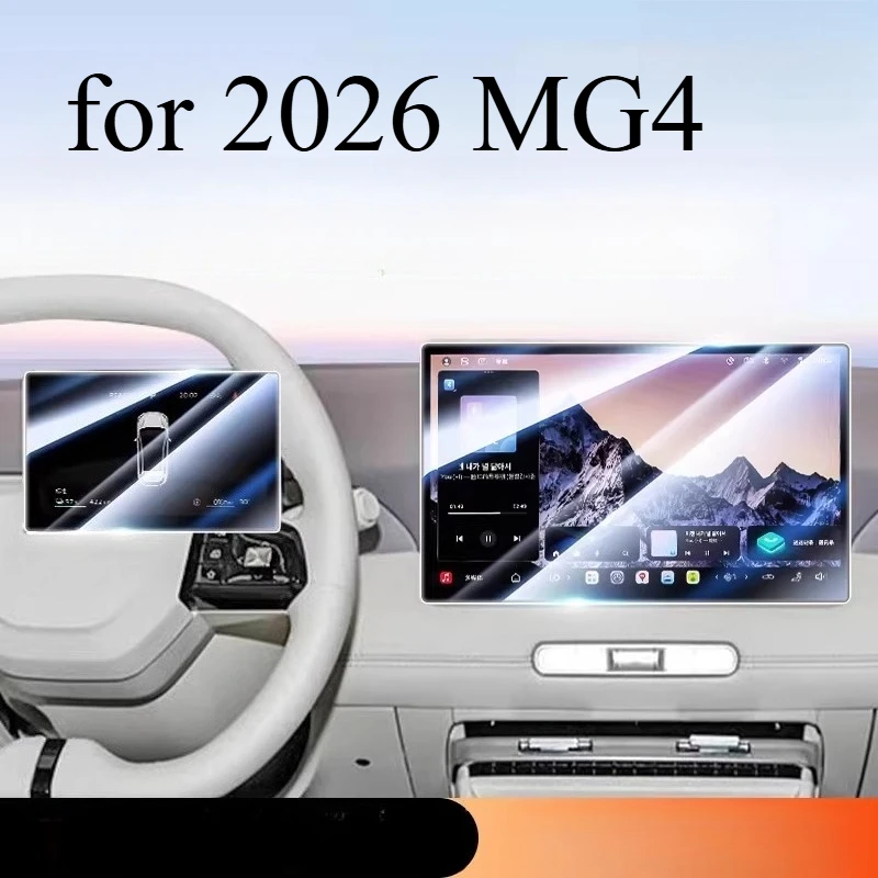 

Tempered Glass Screen Protector for 2026 MG4, Car Center Console Navigation Film, Interior Modification Accessories