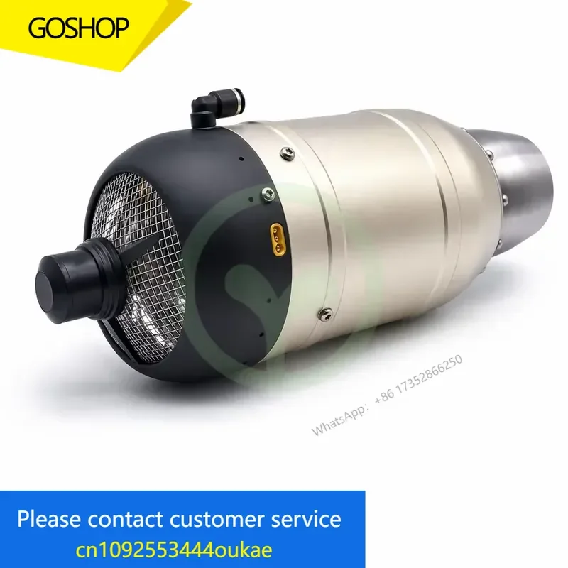 SW80B 8KG Thrust Turbojet Engine - Brushless Electric Start Model Turbine