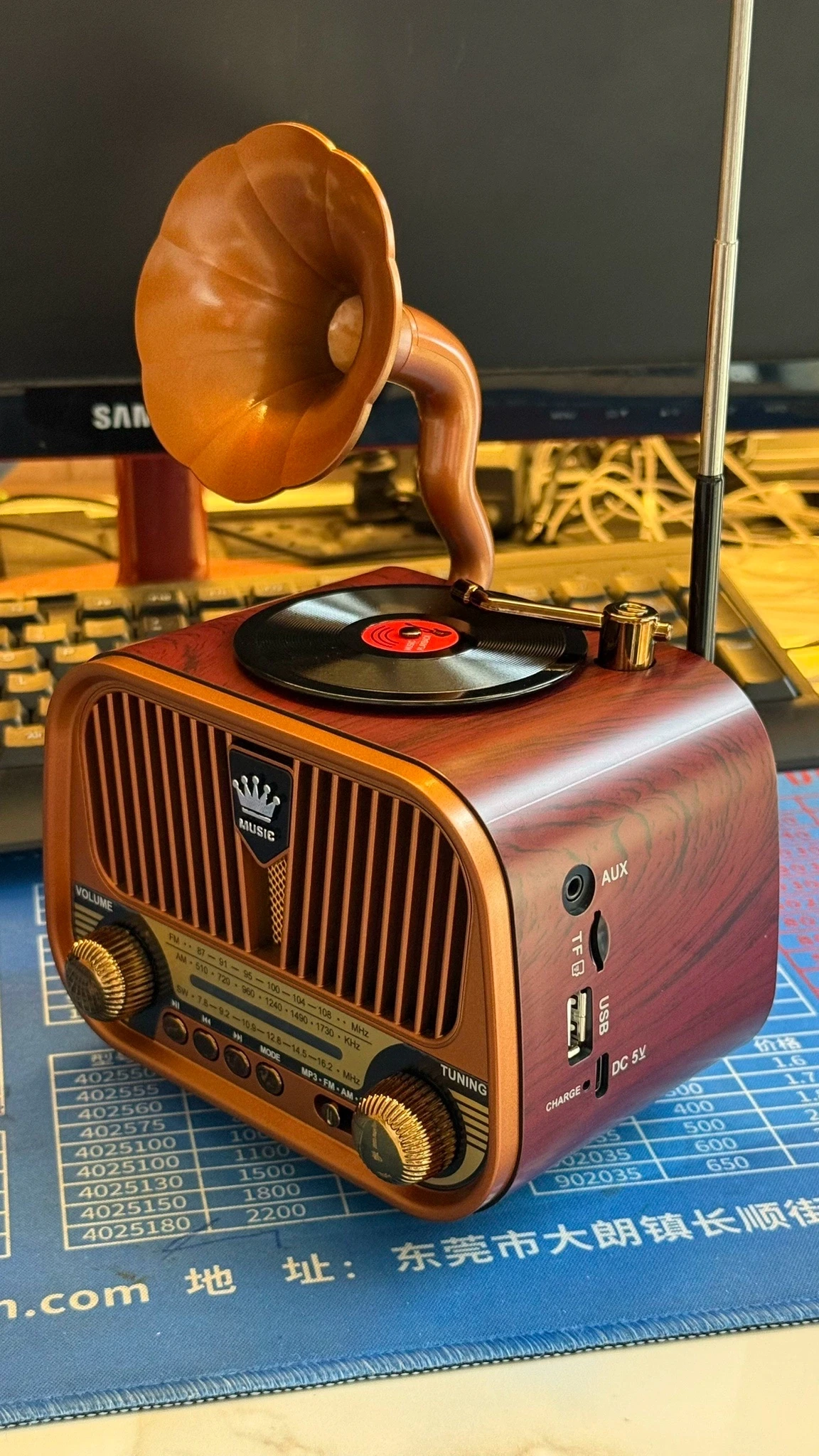 Retro Bluetooth Rad… - image