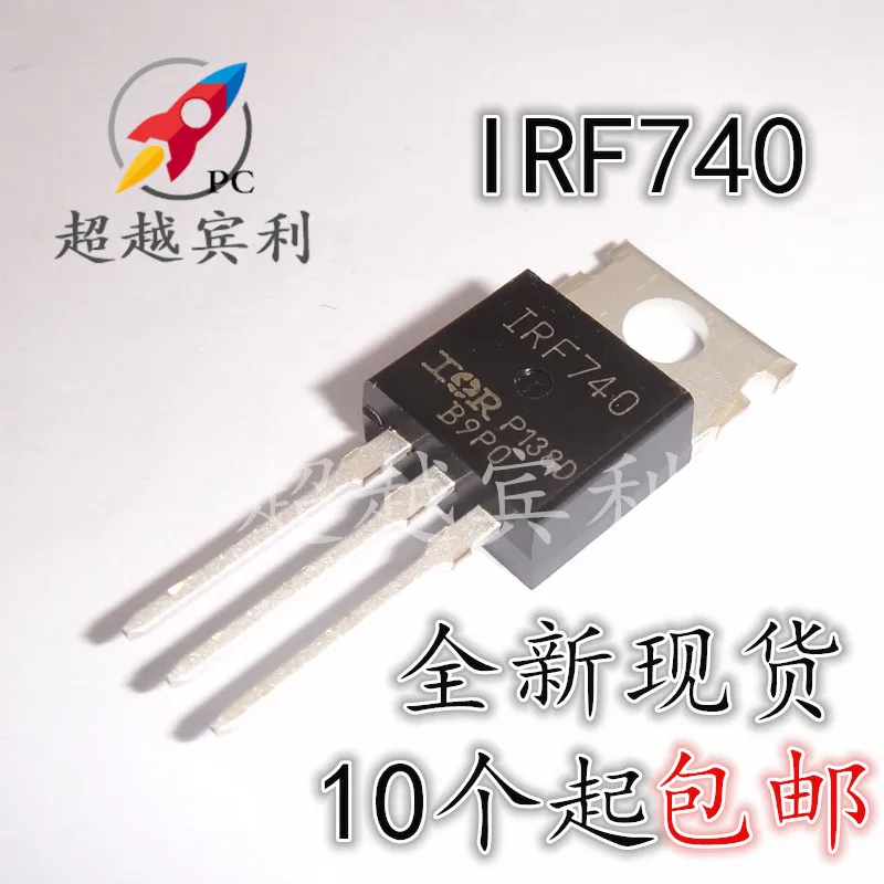 

30pcs original new IRF740 IRF740PBF 400V 10A FET TO220