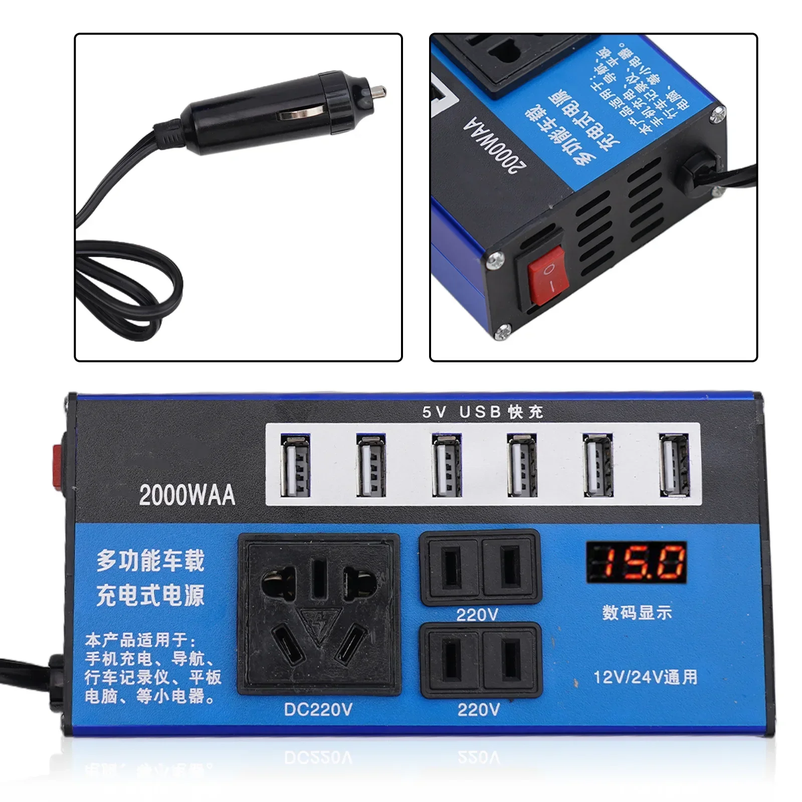 Car Inverter Car Converter Power Inverter 6 Ports 1500W DC12V/24V To DC110V/220V Power Converter LED Display Multiple Protection