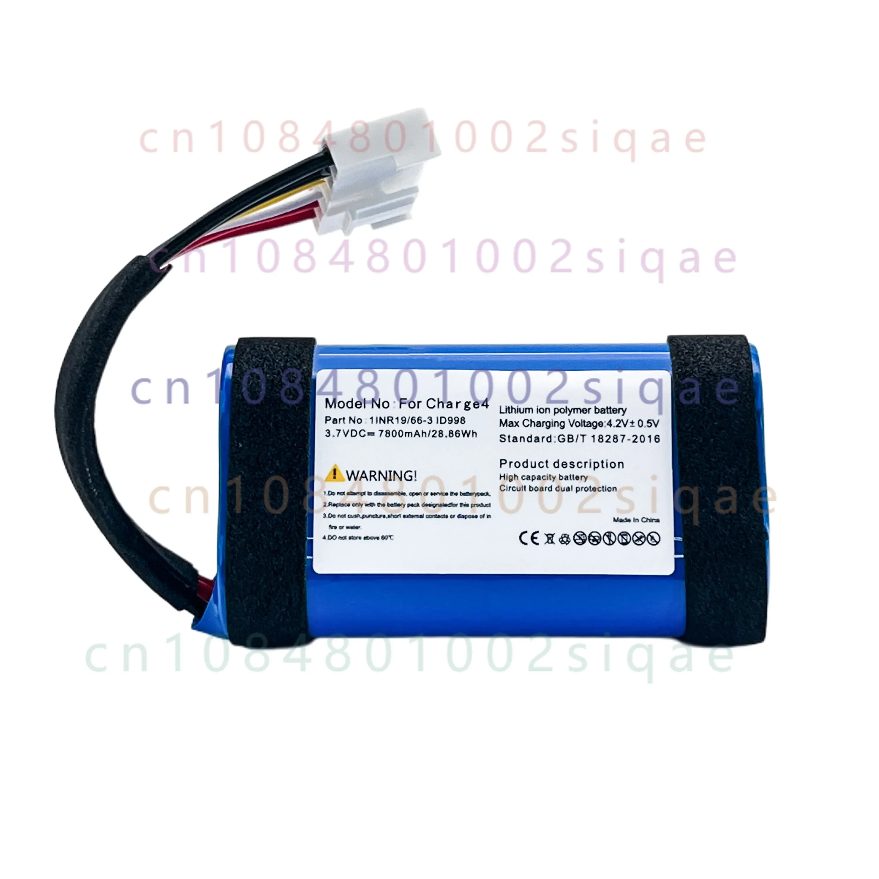 Suitable for jbl charge4/4blk/4j shock wave 4 speaker battery id998 sun-inte-118