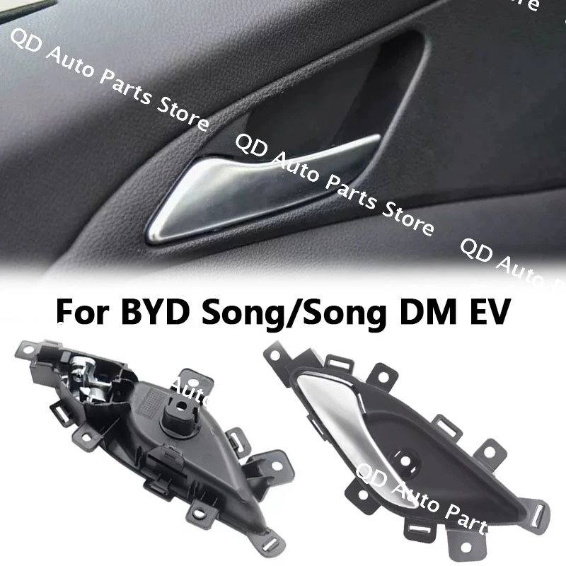 For BYD Song/Song DM EV Auto Spare Parts Interior Door Internal Handle Left and Right Inside Door Handle 1PC