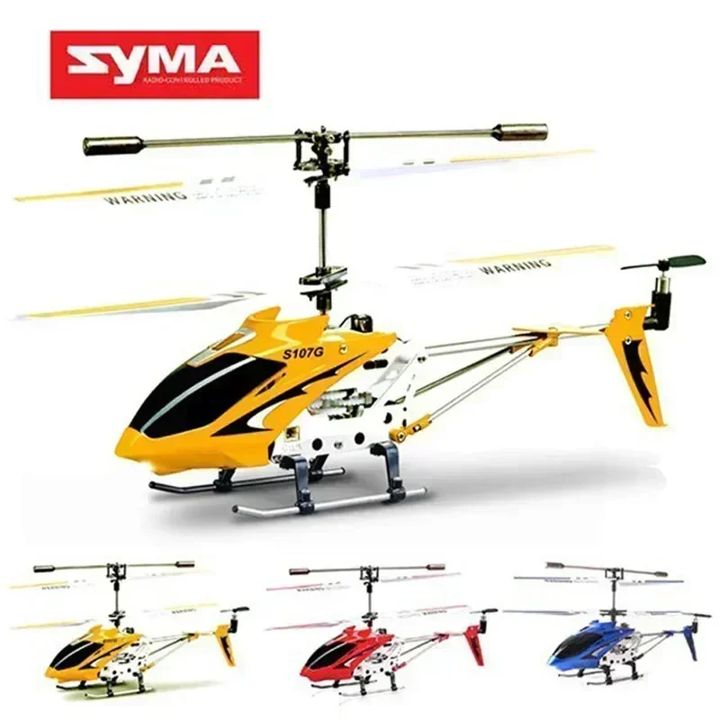 Syma-リモートコントロールヘリコプター,s107g,3チャンネル,ツインパドル,多機能,飛行機モデル,子供のおもちゃ,新しい