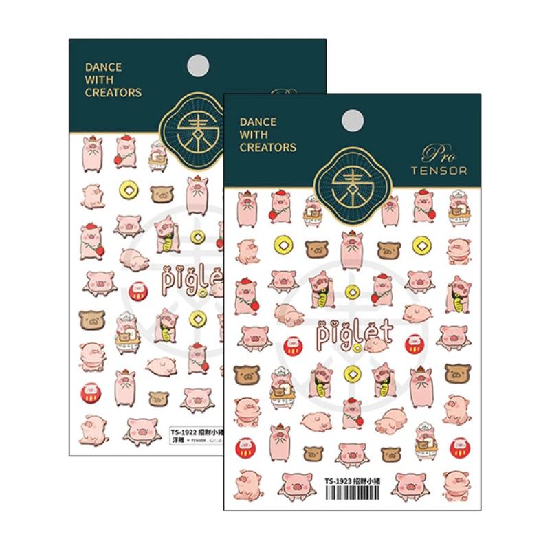 Cute Cartoon Wealthy Piglet 5D Soft Reliefs Self Adhesive Nail Art Decorations Stickers Rabbit Bear 3D Manicure Decals Wholesale