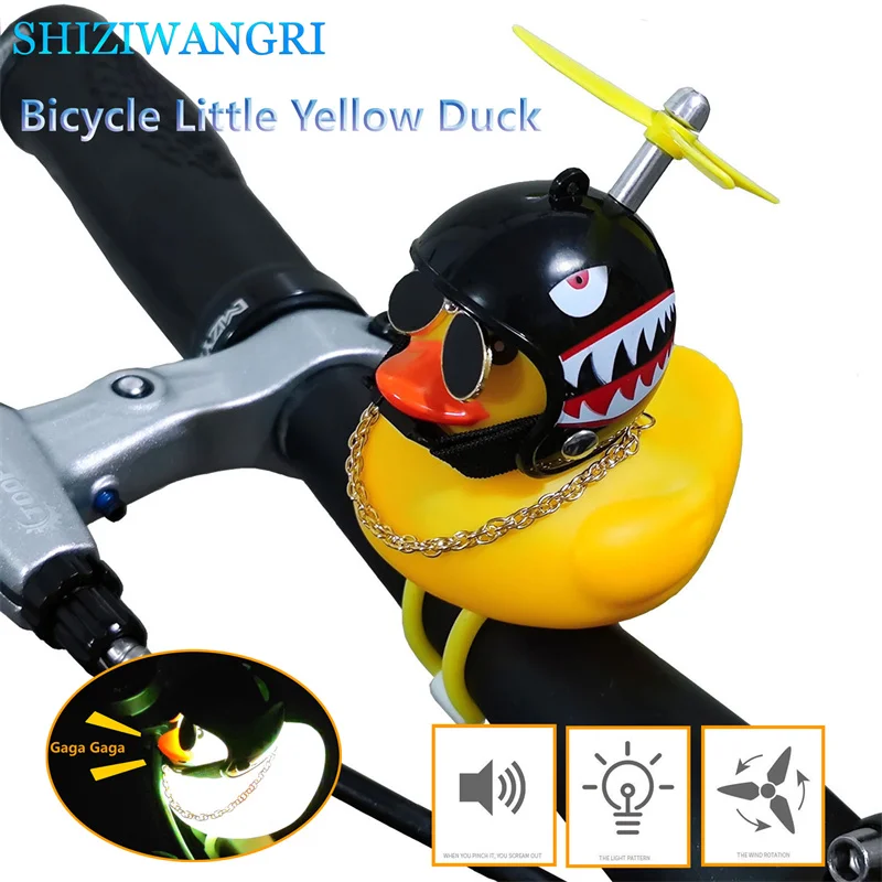 Bike MTB Bicycle Duck Bell With The Broken Wind Small Yellow Duck MTB Road Bike Riding Helmet Cycling Accessories Without Light