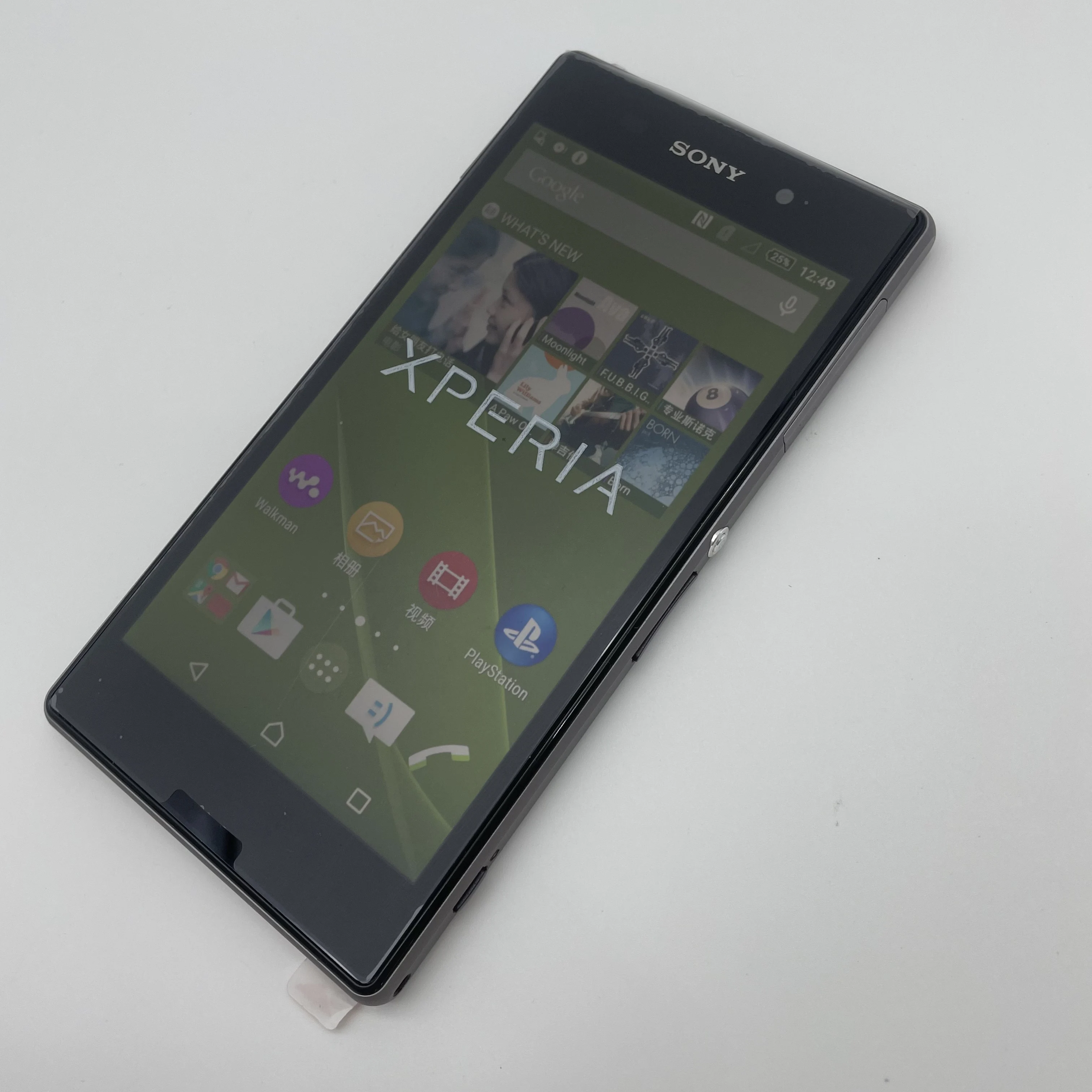 الأصلي سوني اريكسون Z1 4G C6903 /C6902 غير مقفلة الهاتف الخليوي المحمول WLAN 5.0 ''20MP بلوتوث الهاتف المحمول #4