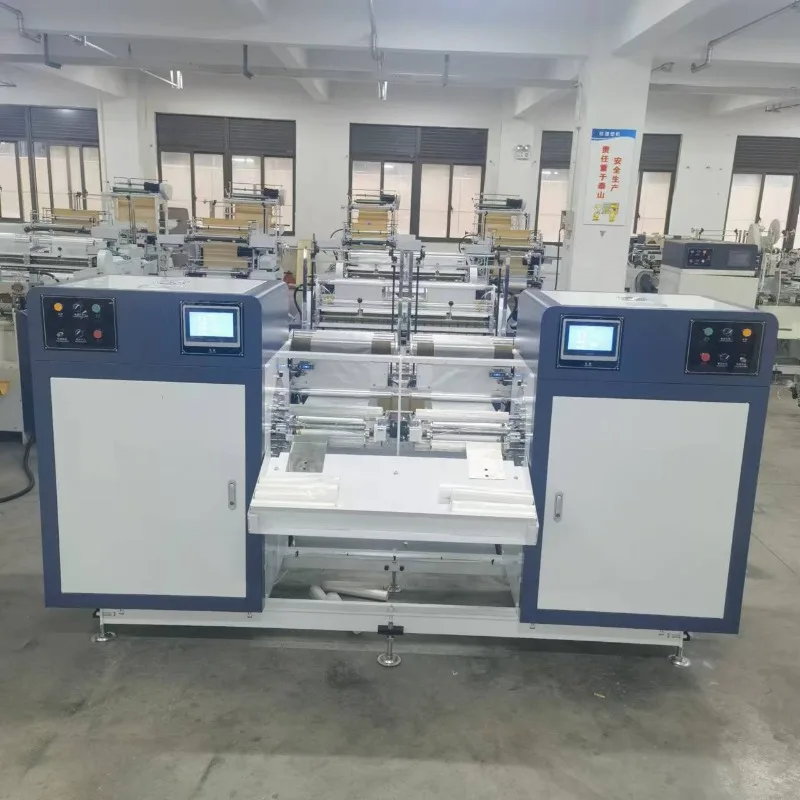 

Fully automatic 400 × 2 coreless supermarket flat pocket bag making machine, material degradable waste making machine