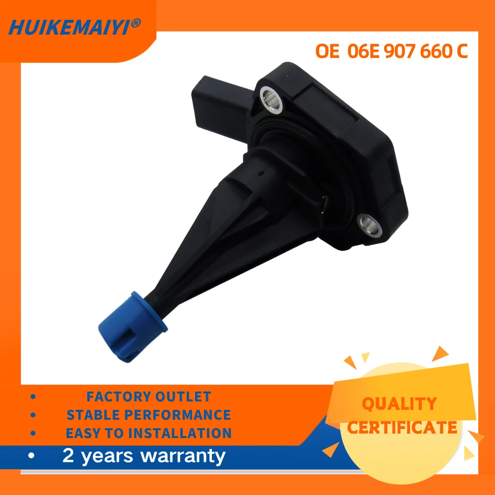 

06E907660C Датчик уровня масла для VW Arteon, Beetle, Golf, Jetta, Passat B8, Polo, Surocco, Tiguan, Touran 06E907660C