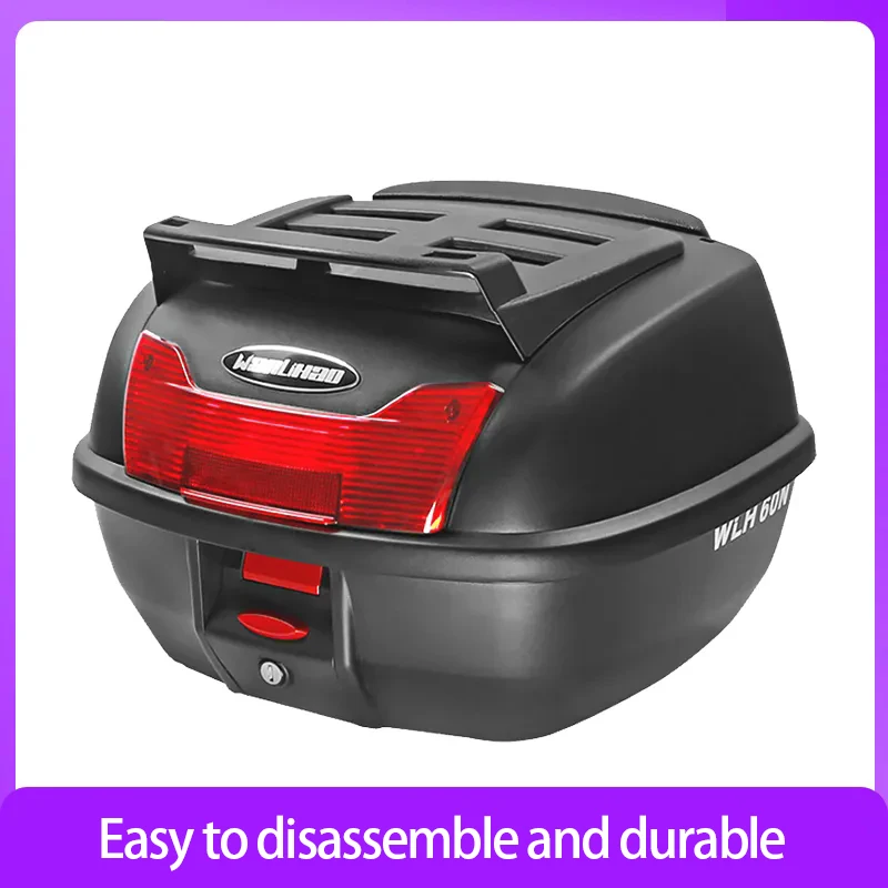 

Milio trunk pedal motorcycle trunk thickened general purpose oversize motorcycle back case E60N