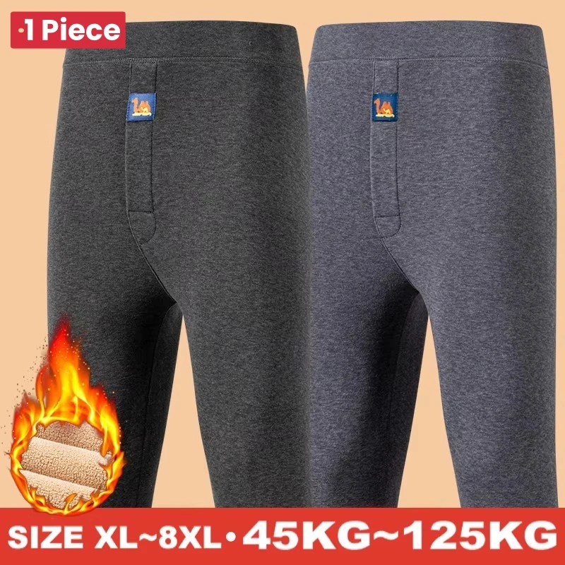 Thickened Winter Fleece-Lined Men's Pants Warm Protection Waist Elastic Knee Pads Cotton Quilted Trousers For Middle-Aged Men