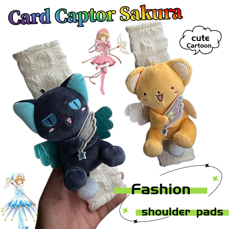 

Накладка на ремень безопасности для автомобиля Card Captor Sakura: милый, модный, мультяшный, персонализированный, креативный чехол на ремень безопасности, подарок для друзей