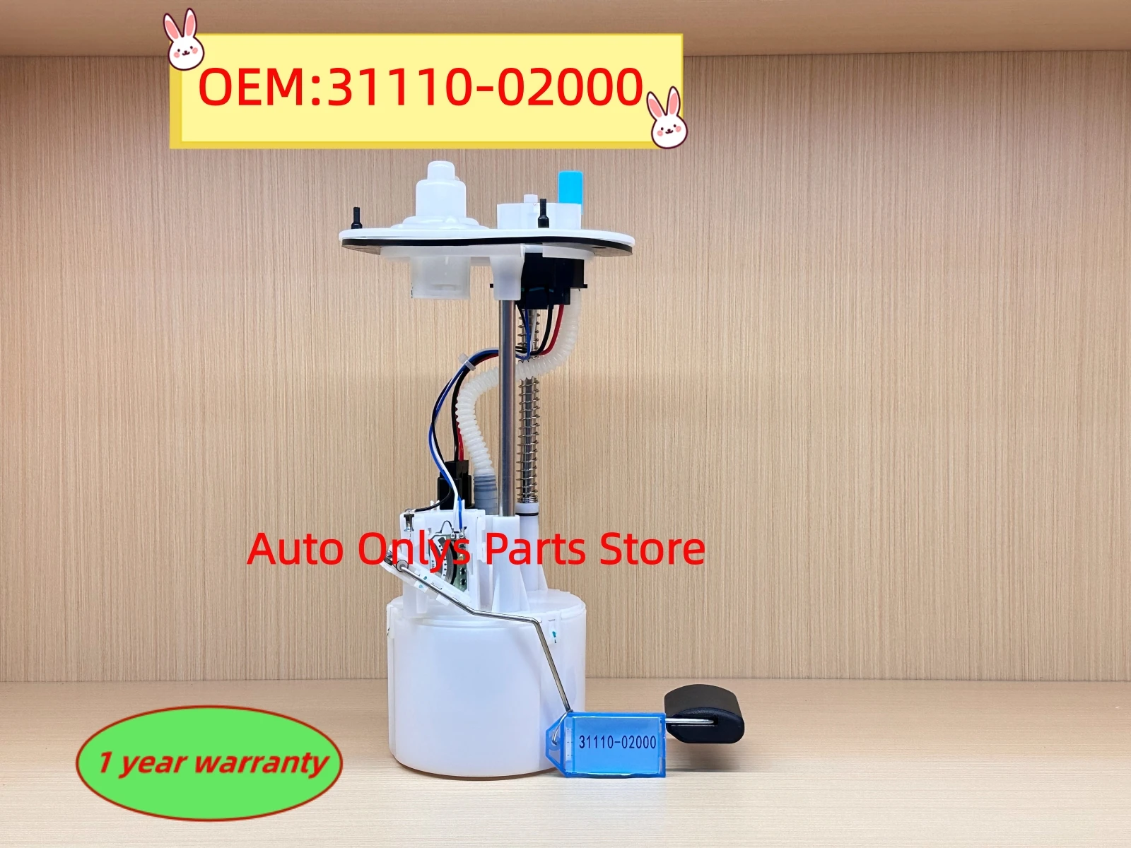 

1 шт. 31110-02000 новый топливный насос в сборе 31110-05000 3111002000 3111005000 для автомобиля Hyundai Atos 1.0L 1998-2002