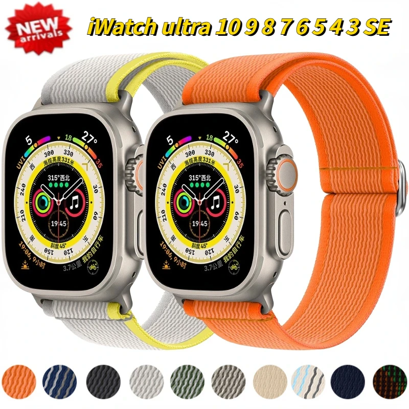 

Nylon elastic strap For Apple strap Ultra 49mm 10 9 8 7 45mm 41mm 42mm 46mm wild diameter bracelet strap iWatch 6 5 4 SE Correa