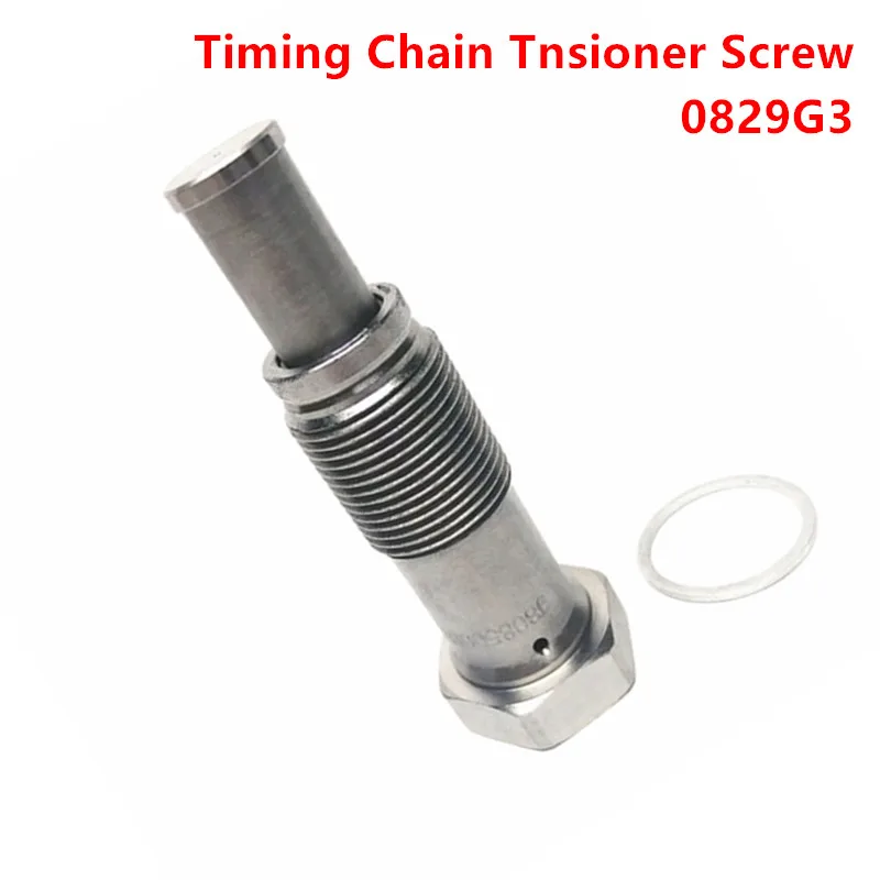 0829G3 11314609483 11317601809 829E1 Timing Chain Tnsioner for CITROEN C3 C4 C5 DS345 for Peugeot 207 208 308 MINI ASTRA for BMW