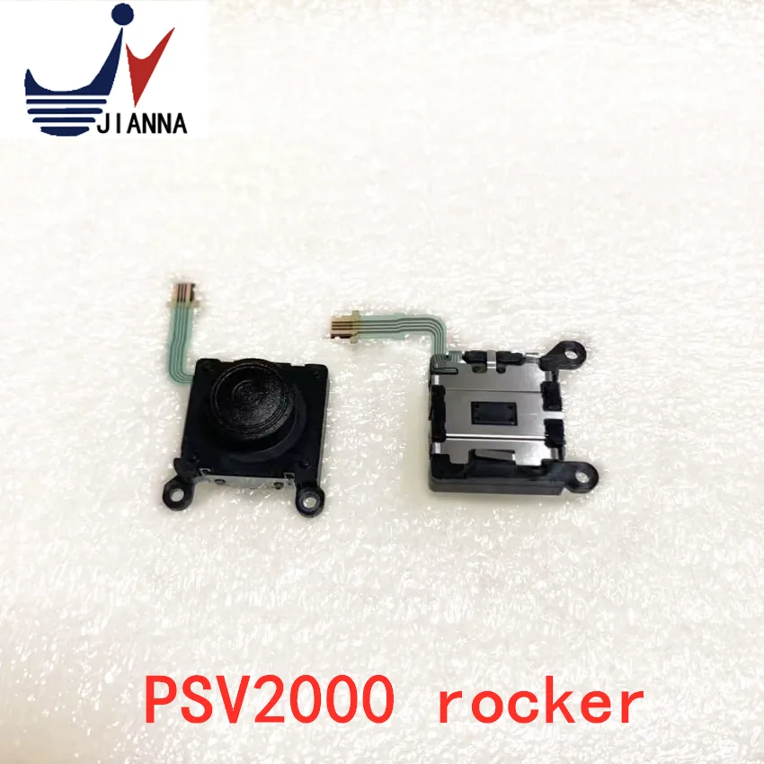 PSV2000 rocker Black Shark Universal rgb10 wee Wasp 1 Generation Blue Bee Pangu RK2020 drift