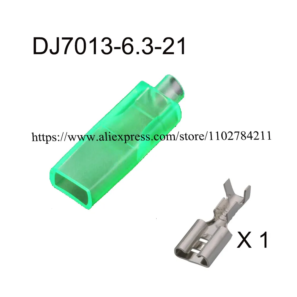 500SET DJ7013-6.3-21 car wire connectors terminal 1 pin automotive waterproof plug female male socket