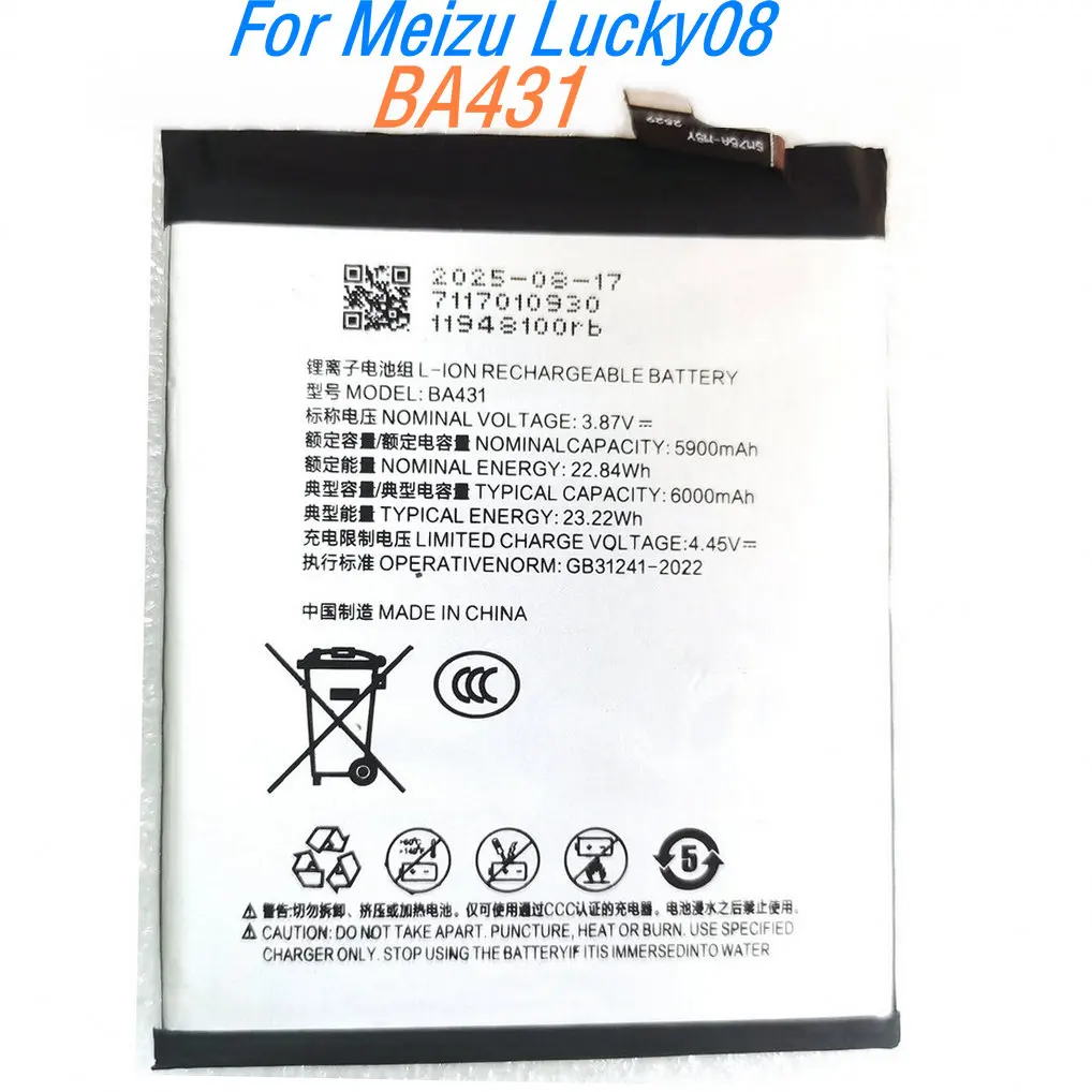 

3.87V 23.22Wh BA431 High Capacity Battery For Meizu Lucky08 Mobile Phone