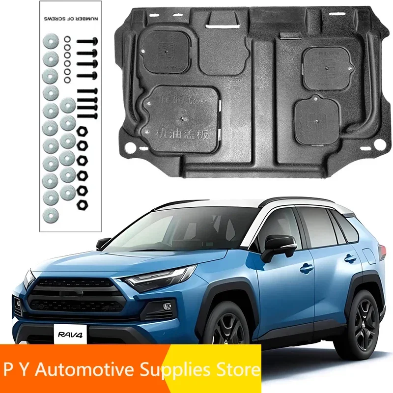 

For Toyota RAV4 2020-2023 2.0L 2.5L Engine Guard Board Splash Shield Mud Fender Plate Cover Black Car Mudflap Mudapron Mudguard