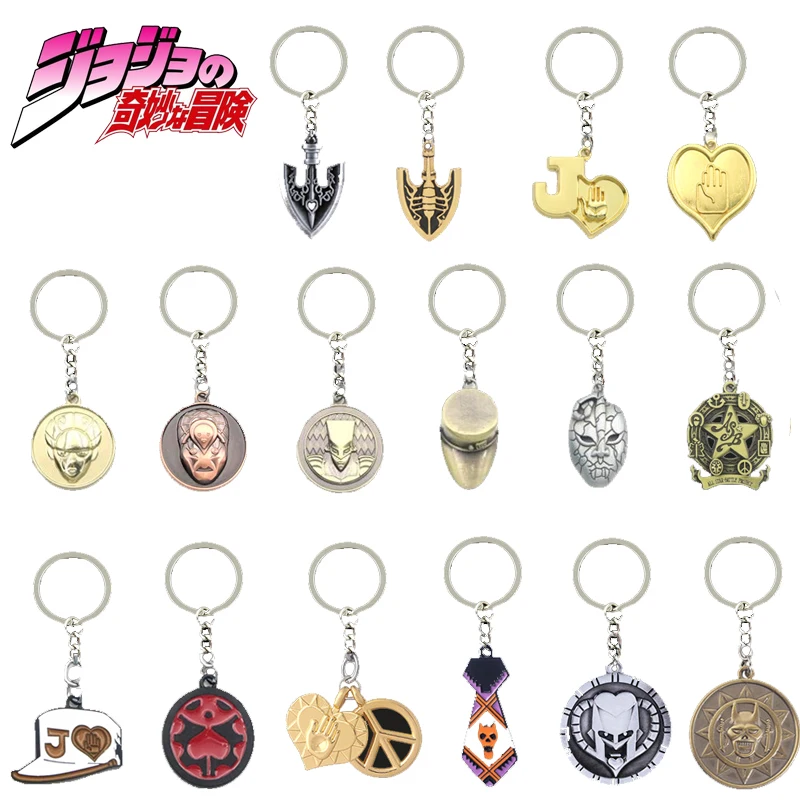 Anime JOJOS BIZARRE ADVENTURE Keychains Kujo Jotaro Killer Queen Higashikata Josuke Bow Arrow Charm Jewelry Gift Accessories