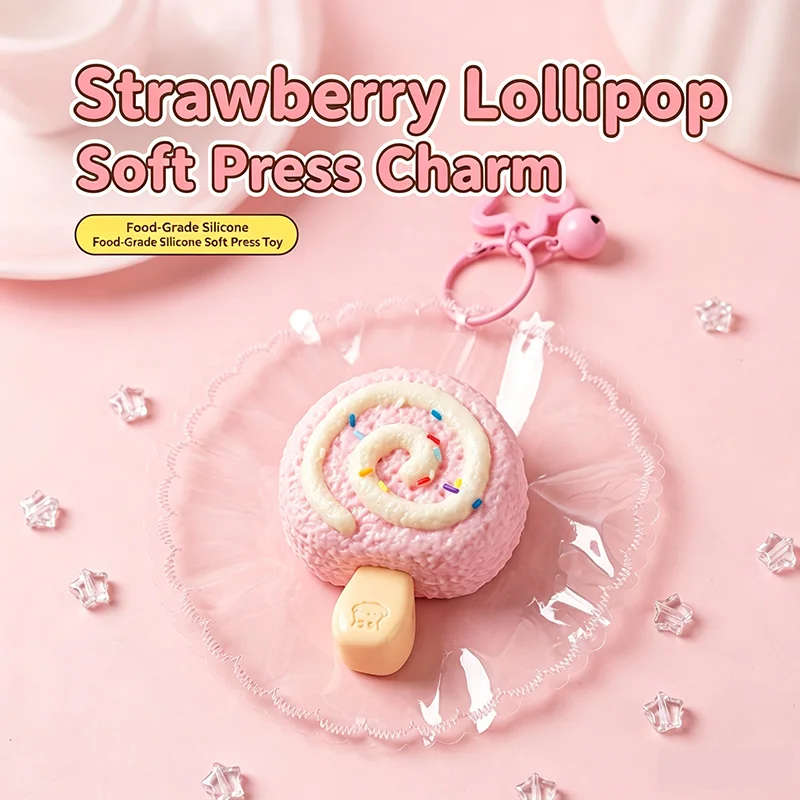 Simulation Lollipop Silicone Squeeze Toy Cute Ice Cream Model Fidget Stress Relief Toys Bag Charm Keychain Decor Gift