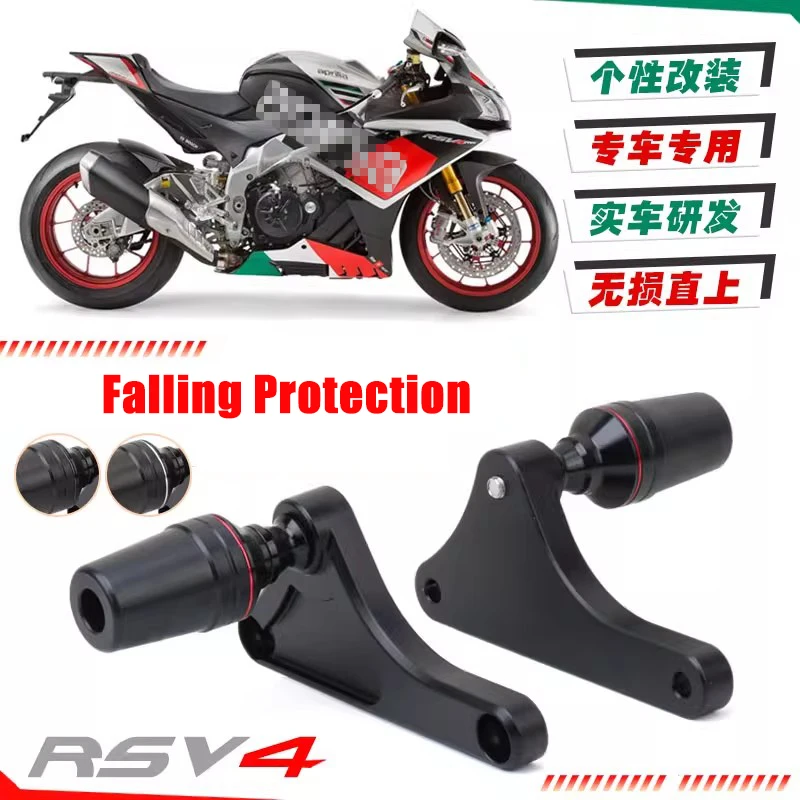 

For Aprilia RSV4 RR RSV4 RF 2021 2022 2023 Motorcycle CNC Falling Protection Frame Slider Fairing Guard Crash Pad Protector
