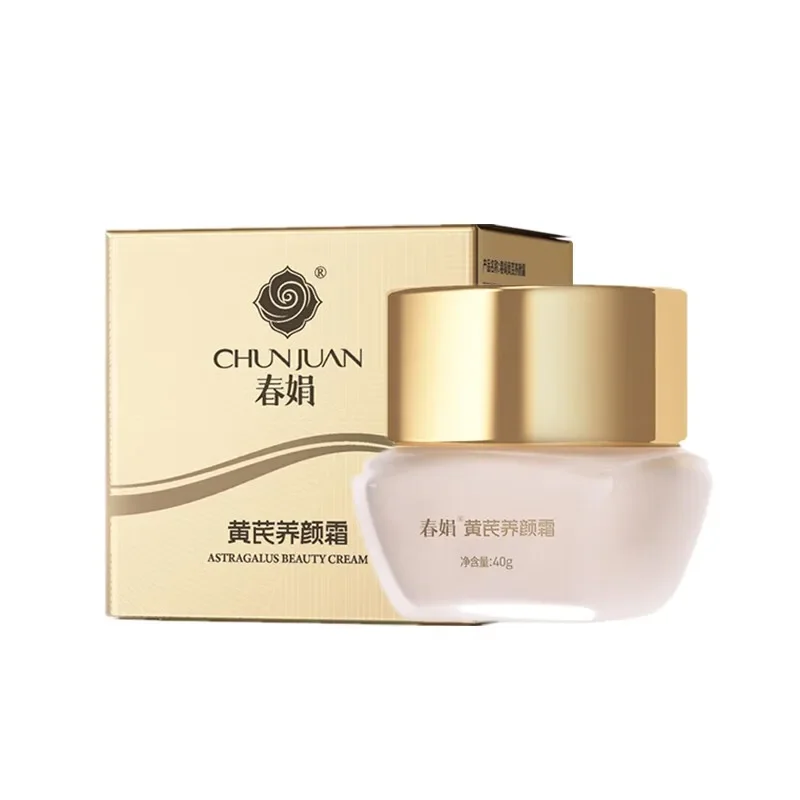 Original Chunjuan Astragalus Cream Beauty Cream Upgraded Moisturizing Face Cream Repair Rejuvenate Whitening Chinese Skincare