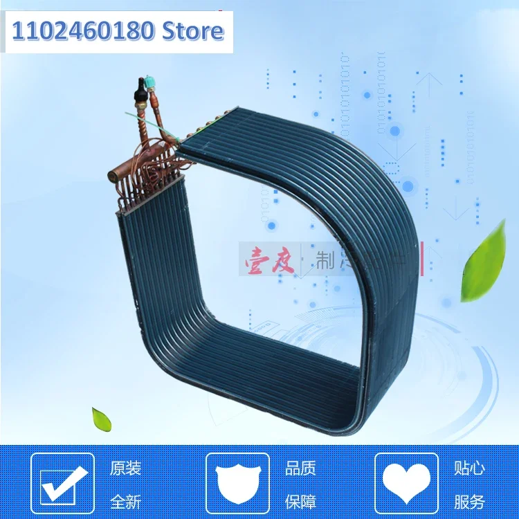 Suitable for air conditioning ceiling, patio, 5P indoor unit, original evaporator components, heat dissipation fins