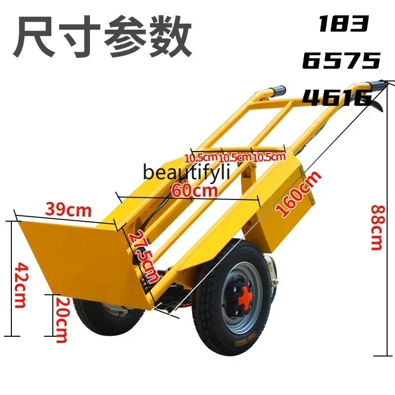 전기 타일 트롤리 2륜 평판 취급 건설 현장 창고 등반 트롤리
