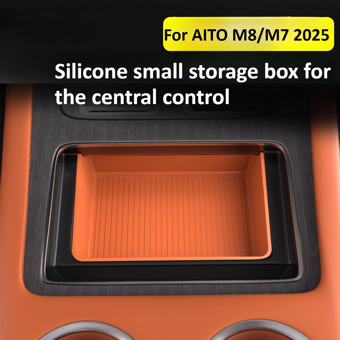 

Для AITO M8/M7 2025 автомобильный центральный контроль, силиконовый небольшой ящик для хранения, водонепроницаемый защитный коврик для хранения чашек, аксессуары для интерьера