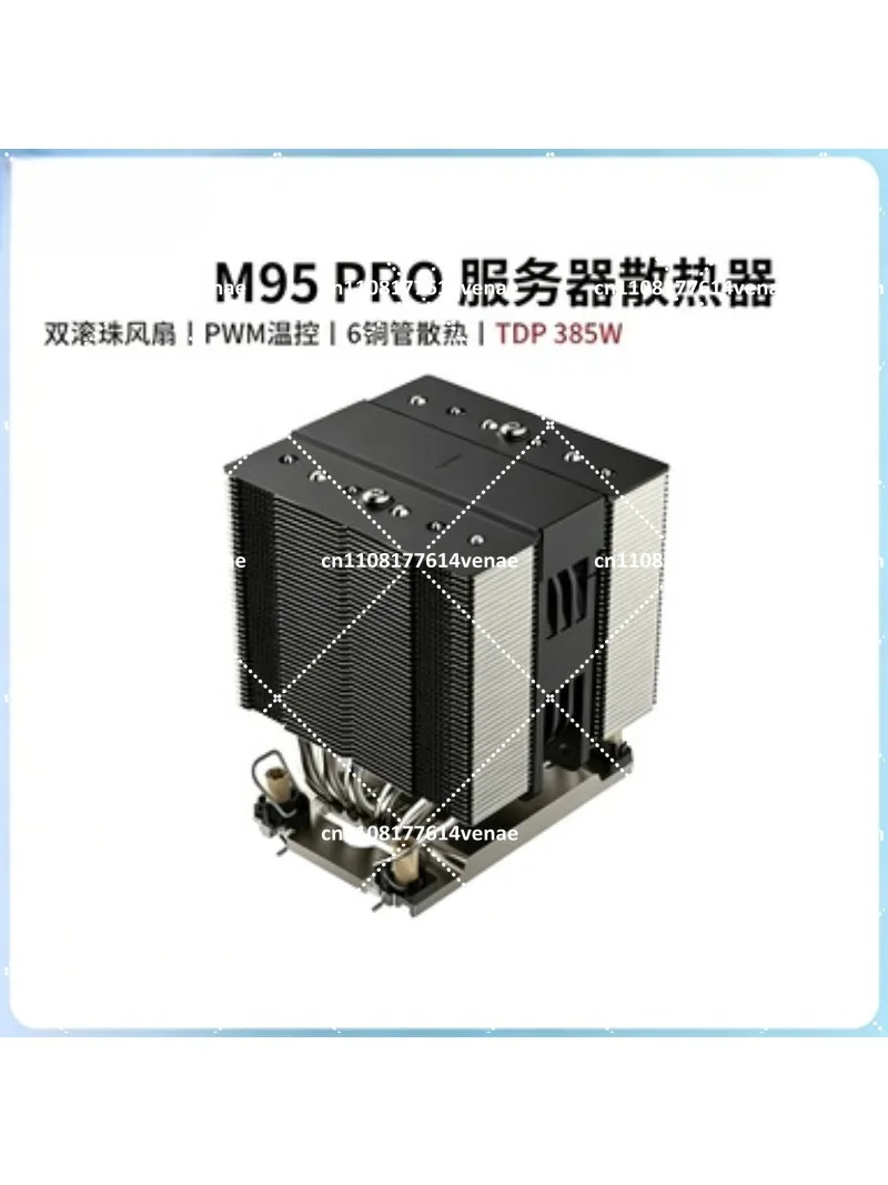 M95 PRO 6 Heat Pipe SP3 TR4 SP5 SP6 4189 4677 4U Server CPU Cooler Heatsink Fan