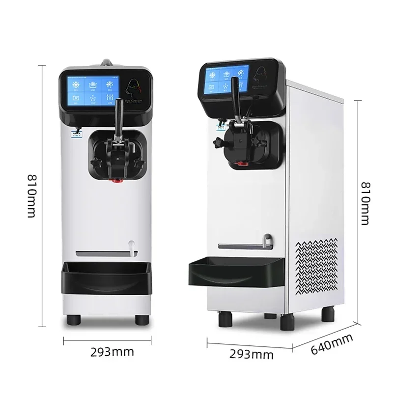 18-21L/H Ice Cream Maker Ice cream machine commercial small automatic ice cream machine stall table sundae ice cream machine