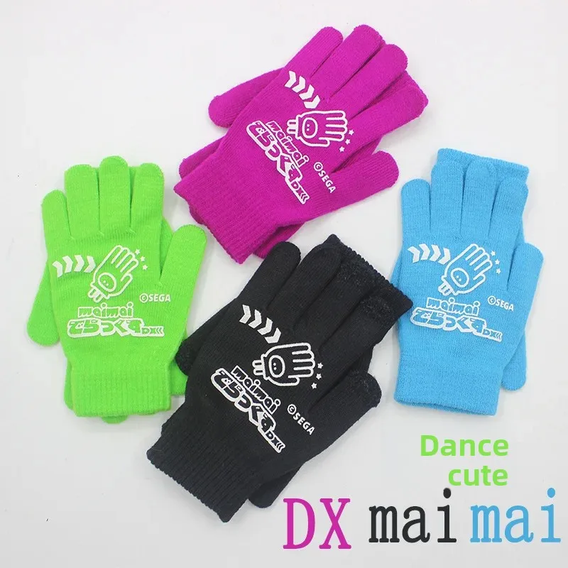 Guantes de baile Maimai para hombres y mujeres, resistentes al desgaste, cálidos, elásticos, a prueba de sudor, con estampado en la palma, estilo coreano