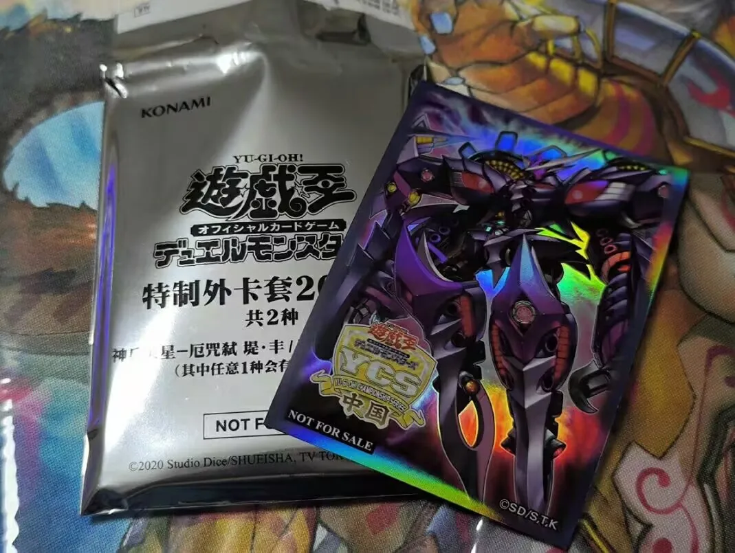 

20Pcs Yugioh KONAMI Duel Super Starslayer TY-PHON - Sky Crisis YCS China Official Collection Duelist Card Protector Sleeves