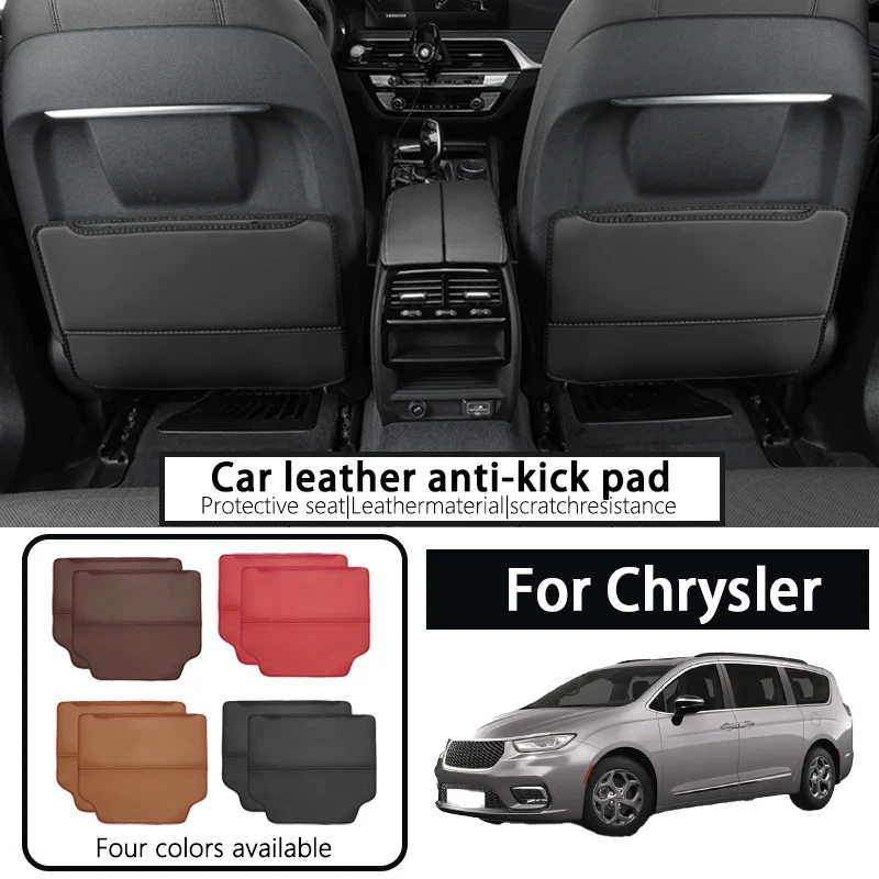 

Suitable for Chrysler seats, anti-kick pads, protective backrest, storage, dirt and wear resistance in the rear