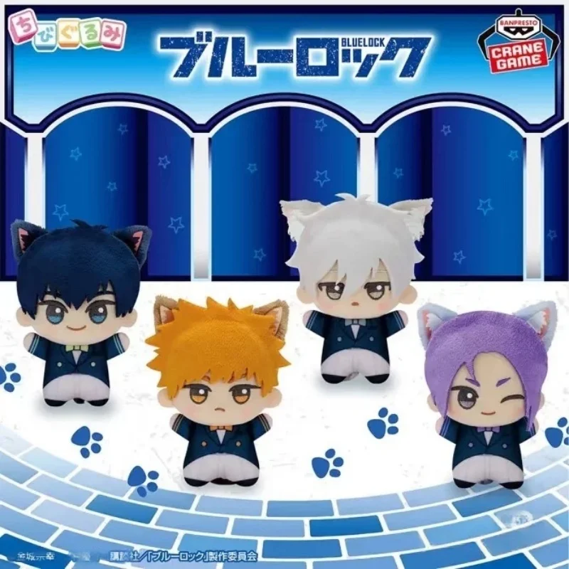 

Glasses Factory Blue Forbidden Zone NAMJATOWN Little Valley Numi Plush Pendant 2 pieces per set in stock