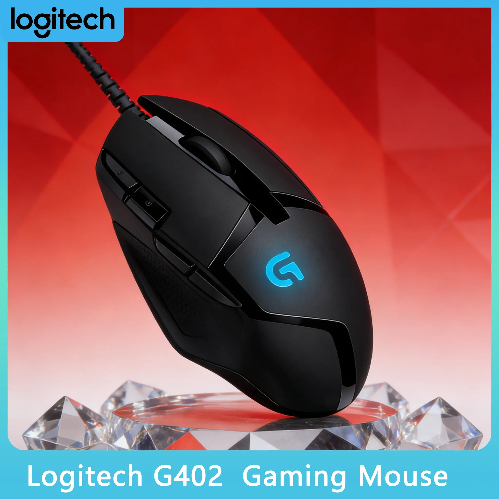 

Logitech G402: Все, что вам нужно, чтобы доминировать в играх