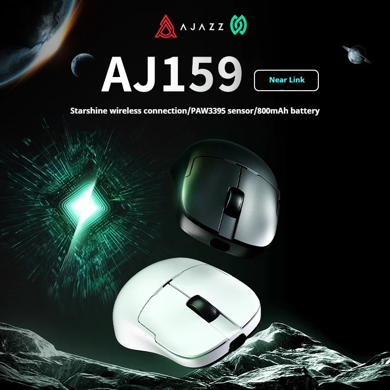 Ajazz AJ159 Near Link Gaming Mouse PAW3395 Wireless Three Modes Bluetooth 2.4G Lightweight Anti-Interference Low Latency Mouse