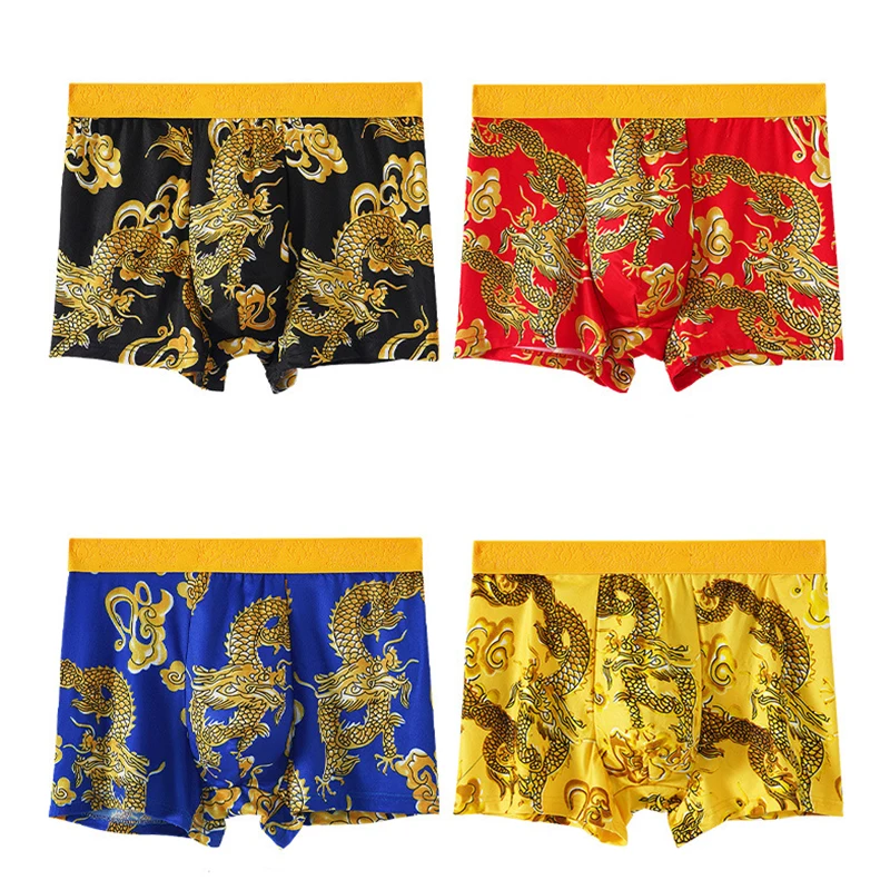 4pcs/set Men Underwear 3D Pattern Sexy Underpants U-shaped Convex Pouch Fashion Boys' Panties New Style Boxershorts Men