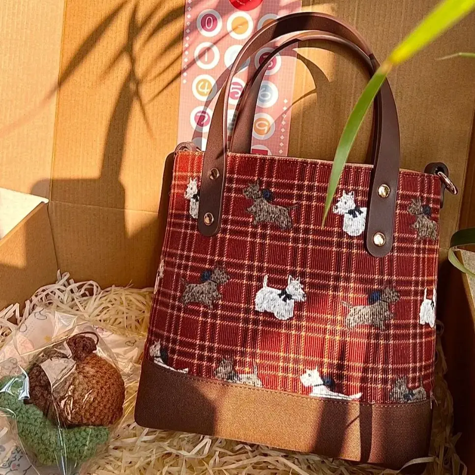 

Lost in Vinatge Animal Print Lingge Fabric Bag Travel Bags Plus Purse
