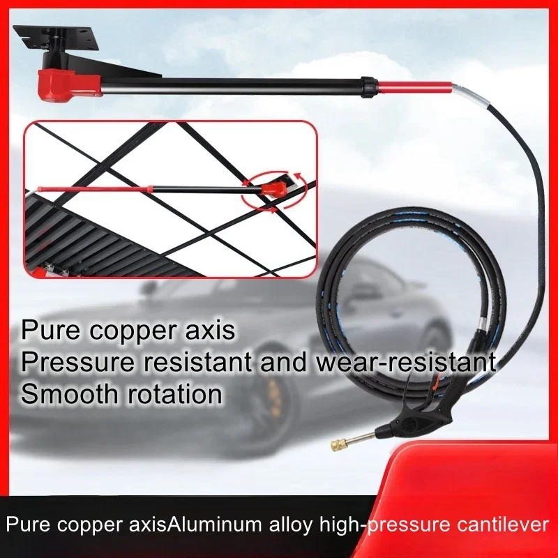 High-pressure car wash cantilever arm 360-degree rotation car wash telescopic swing arm beauty store special aluminum swing arm