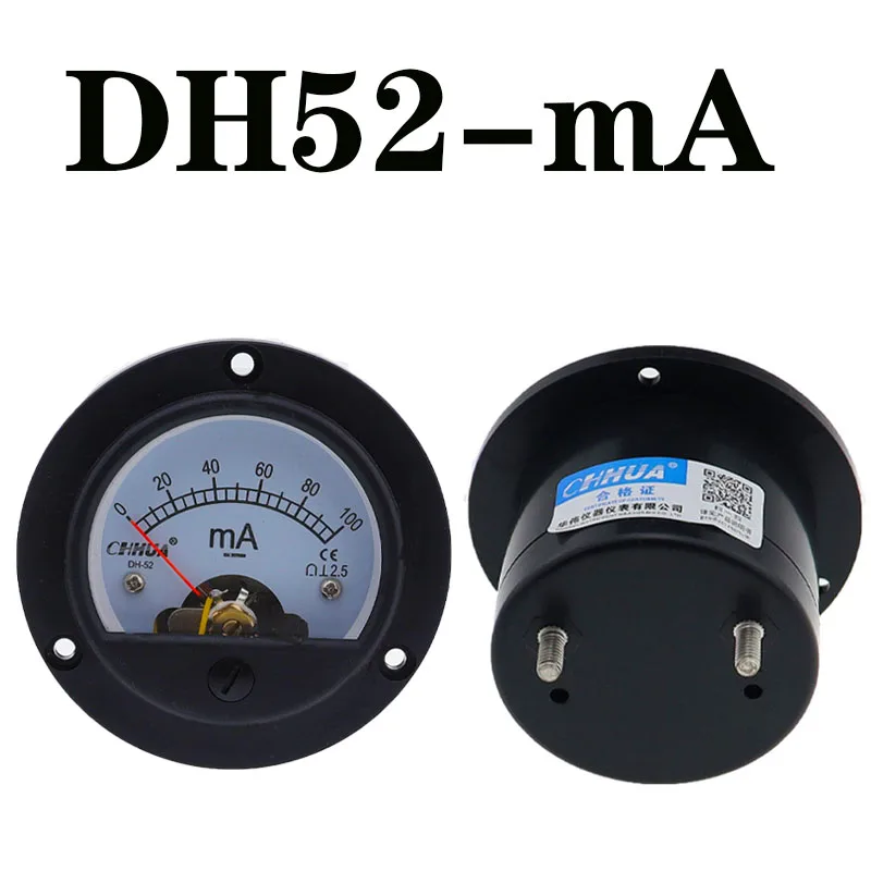 DH-52mA Wskaźnik miliomierza DC Amperomierz Okrągły przyrząd morski Pomiar prądu 65,5X65,5MM