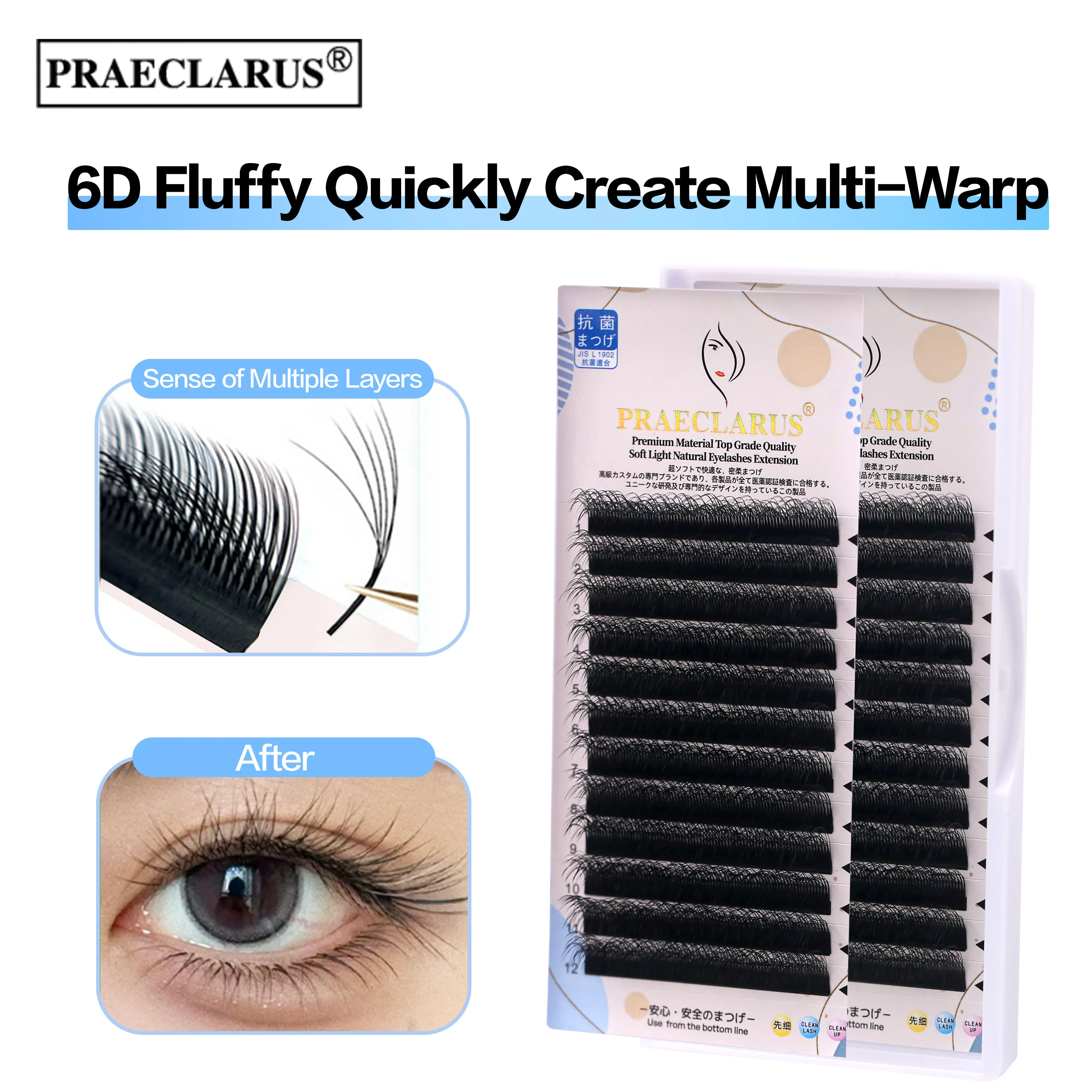 Praeclarus 6d flauschige w-Form Wimpern verlängerung Doppels chicht Kamelien wimpern natürliche weiche mehr schicht ige falsche Wimpern Auto-Fan