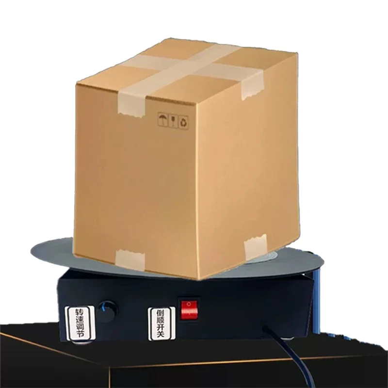 

200KG Electric Rotary Turntable Electric Baler Tape Winder Carton Sealer Seafood Fruit Manual Stretch Film Wrapping Machine