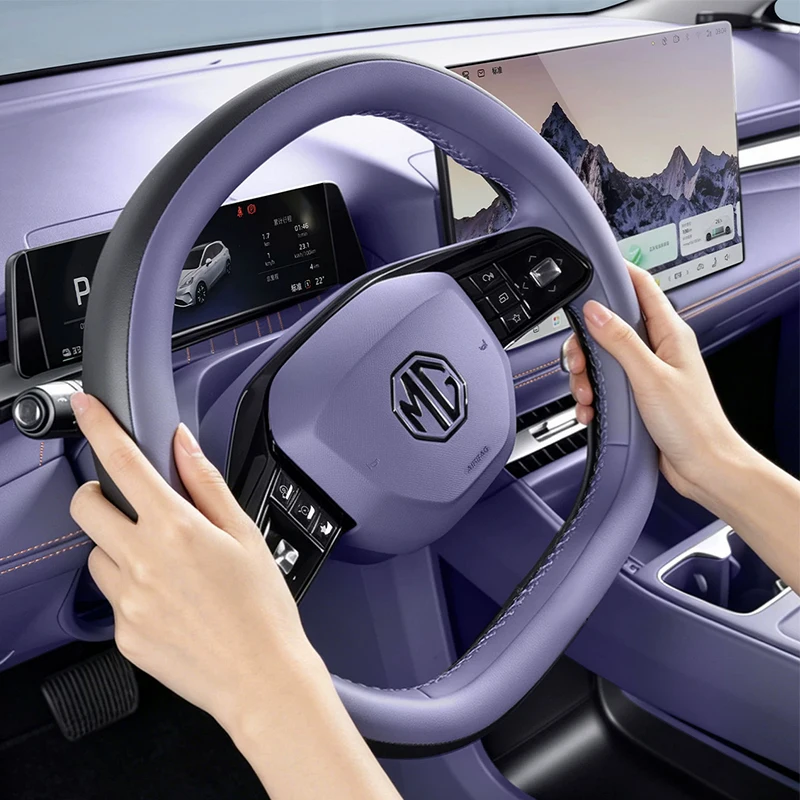 

For MG 4 MG4 EV Urban 2026 Car Steering Wheel Cover Auto interior Steering Wheel Accessories