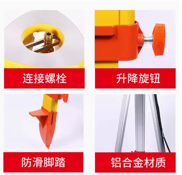 ترايبود سبائك الألومنيوم الخشب الصلب مستوى المستوى الثيودوليت محطة المجموع المسح وقياس قوس الملحقات #5