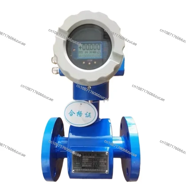 Intelligent High-precision Electromagnetic Nitrate Sulfate Liquid Alkali Flowmeter